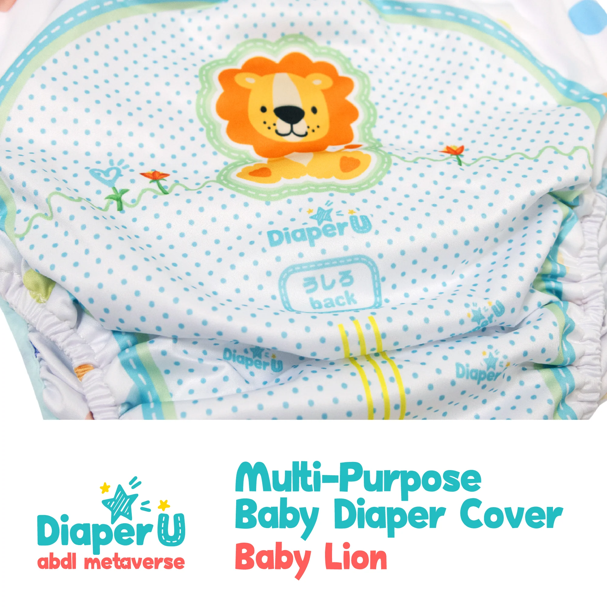 Product image 14